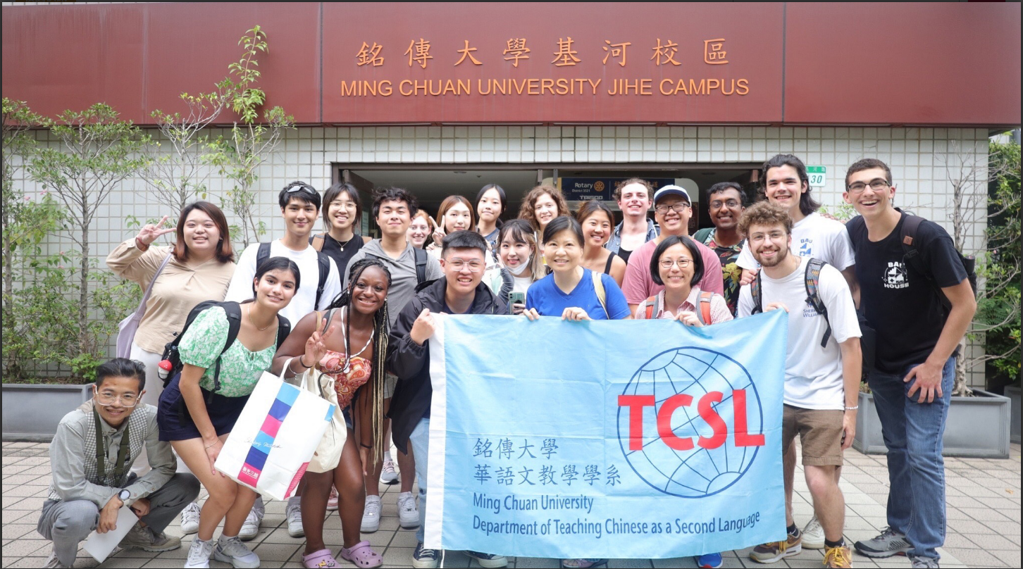 Featured image for “June 12, 2023: Students from Our Department Showcase Initiative and SDG Spirit through International Exchange Program”